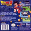Dragon Ball Z - The Legacy of Goku Box Art Back
